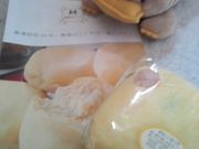 バシリスクさんのほていやの投稿写真1