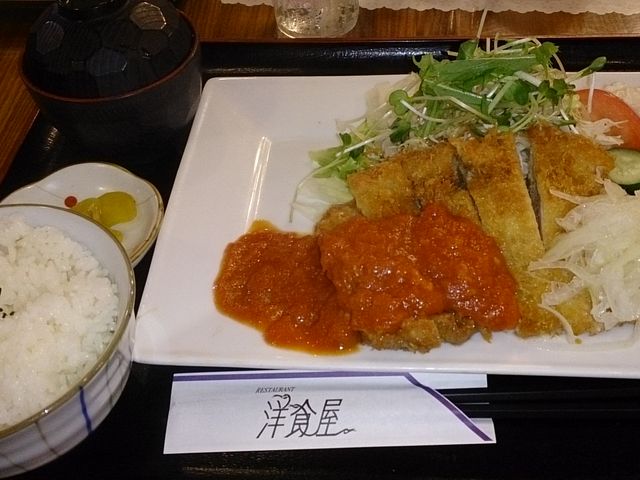 日替わり定食_洋食屋