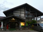 マックさんの八幡平温泉館  森乃湯の投稿写真2