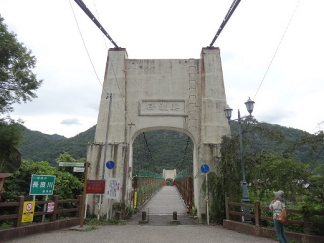 古さを感じる美濃橋の表示_美濃橋