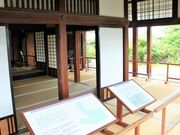 まこさんの高知城懐徳館の投稿写真2