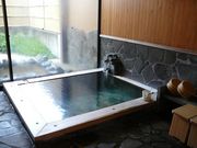 あずきさんの植木温泉の投稿写真1