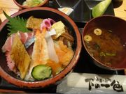 pontaさんの下の一色の投稿写真1