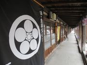 ぴーさんの高橋家住宅の投稿写真1