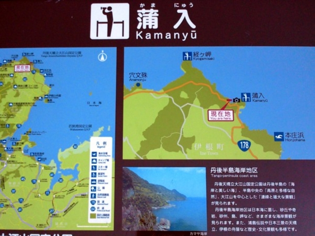 甲崎展望台から_カマヤ海岸