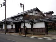 kingtutさんの豪商 稲葉本家の投稿写真1