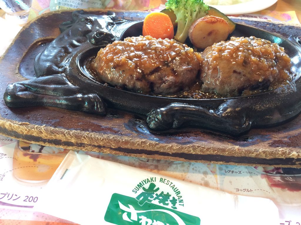 炭焼きレストランさわやか 静岡インター店