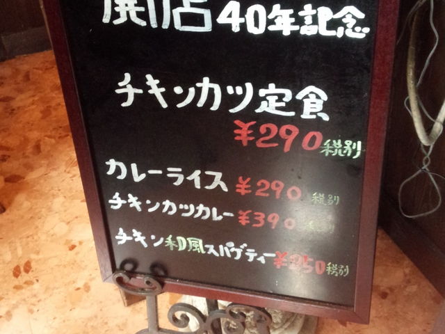 売りは、これ_コ・ビアン