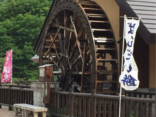 湯西川 水の郷
