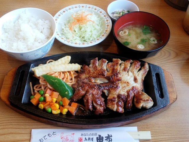 若鶏_お食事処 由布