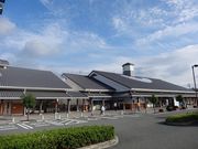 キヨさんの道の駅 藤樹の里あどがわの投稿写真1
