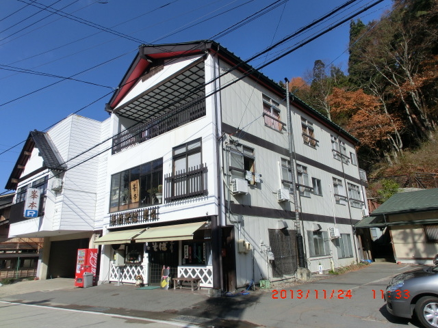 手打ちそば処 峯本