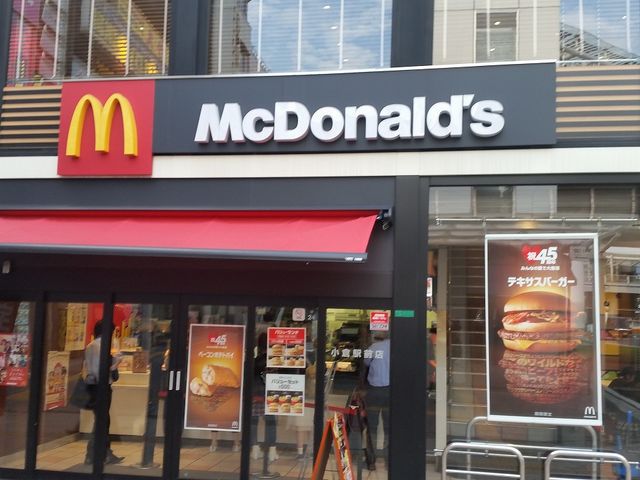 店舗外観_マクドナルド小倉駅前店
