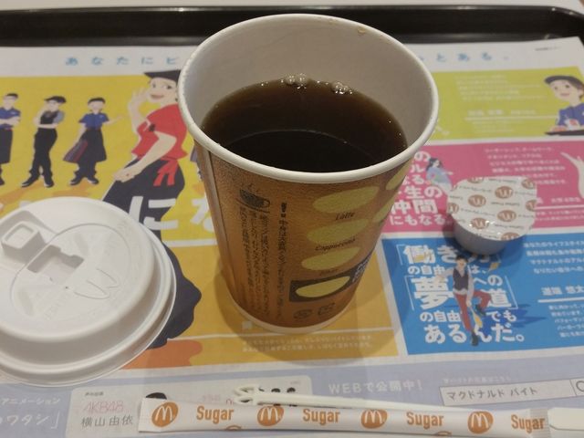 注文した珈琲_マクドナルド小倉チャチャタウン店
