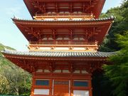 都マメさんの清水公園の投稿写真1