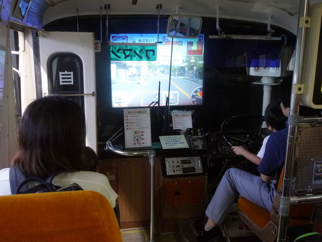 東急コーチバス運転シミュレーター_電車とバスの博物館