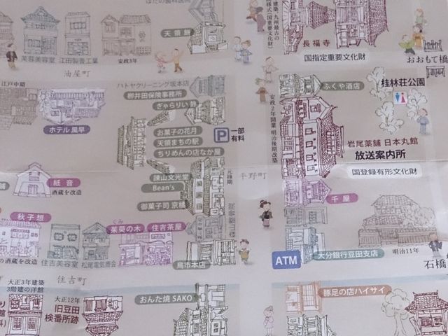 豆田上町通りの地図_豆田ロール粋