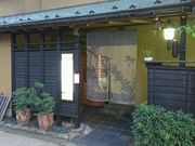 トシさんの新潟風物詩 ももふくの投稿写真1