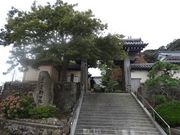 キヨさんの真宗本願寺派吉崎別院(西別院)の投稿写真2