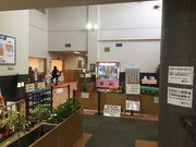 やすしさんの湯ったり館の投稿写真2
