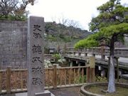 kingtutさんの鹿児島城(鶴丸城)跡の投稿写真1