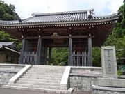 キヨさんの新大仏寺の投稿写真1