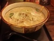 キナリさんのめん道の投稿写真1