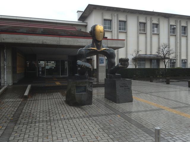富山県埋蔵文化財センター