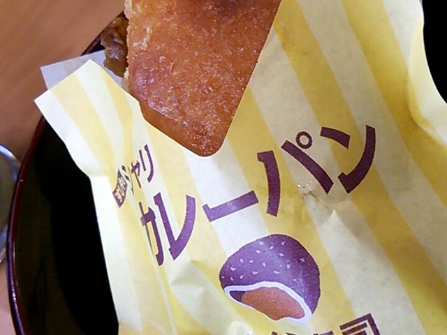 くら寿司_無添 くら寿司 鈴鹿店