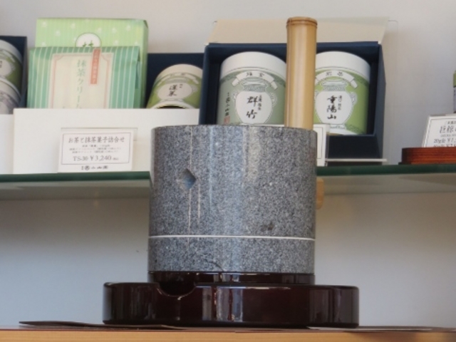 店内_丸久小山園 槙島工場店