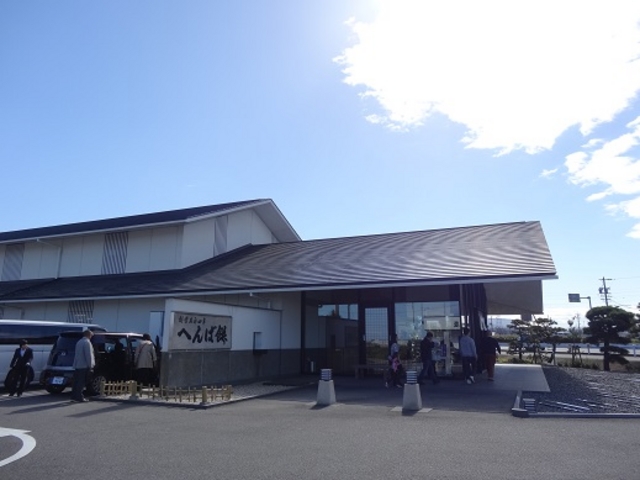 へんばや商店_へんばや商店 宮川店