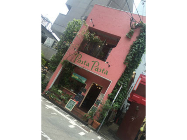 パスタパスタ_パスタパスタ