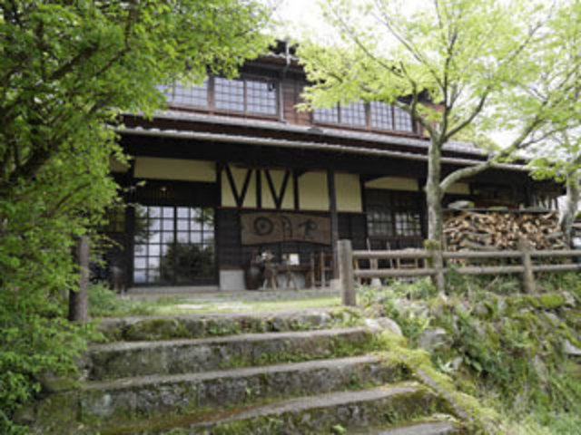 日月窯_日月窯