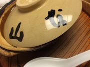 かすみんさんの山本屋総本家 本店の投稿写真1