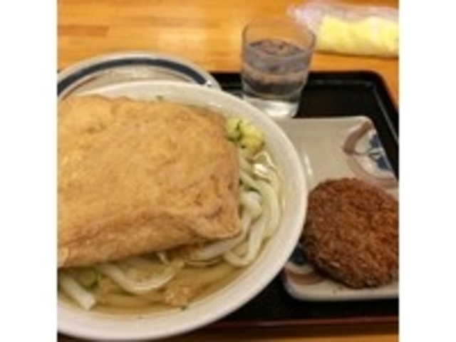 かけ大+おあげ+ミンチカツ_かすが町市場