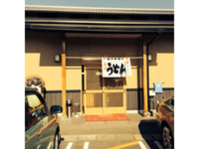 外観_かすが町市場