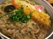 犬人さんのかすが町市場の投稿写真2