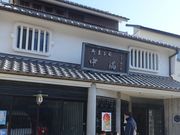 kaguraさんの中満本店の投稿写真1