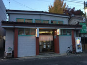 KAKOさんの下諏訪温泉の投稿写真1