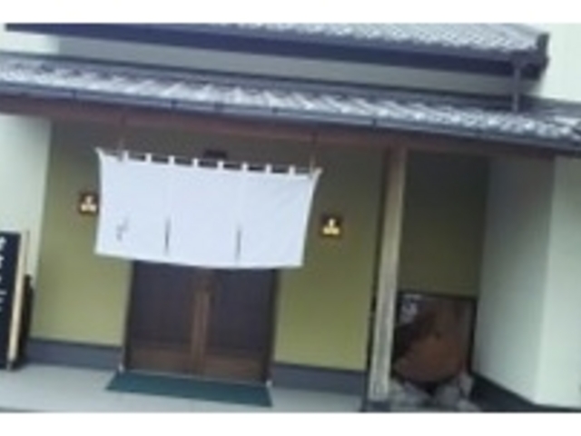 石室