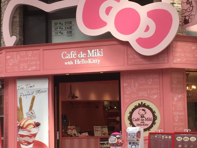 外観_カフェドミキ ウィズ ハローキティ