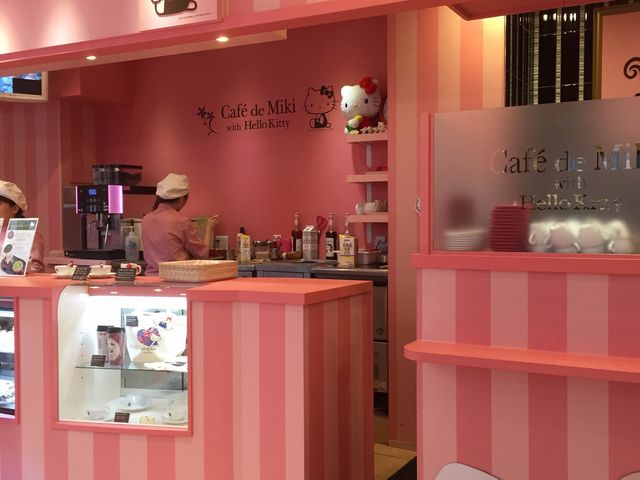 注文するところ_カフェドミキ ウィズ ハローキティ