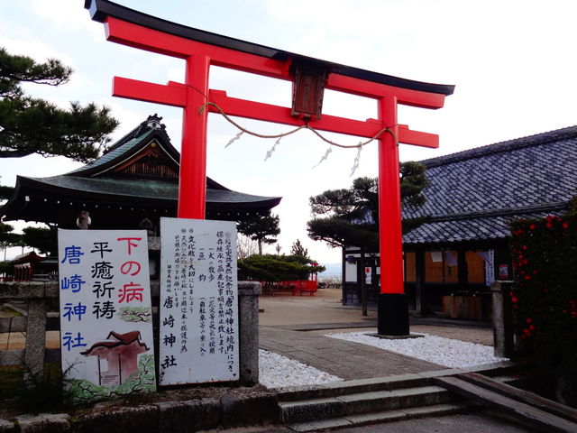 唐崎神社_唐崎神社