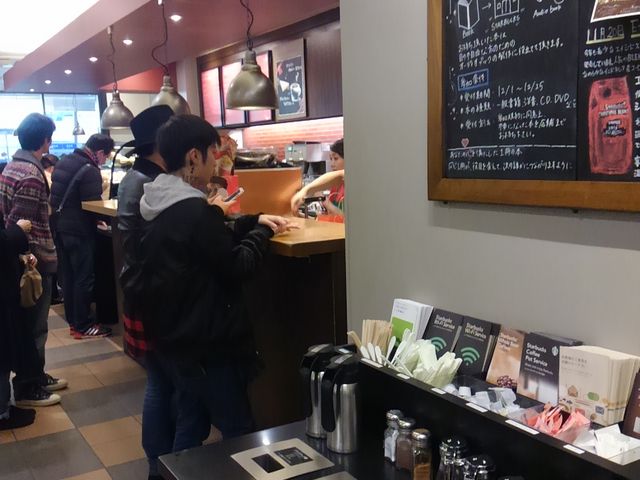 スターバックス・コーヒー 松本駅ビルMI DO RI店
