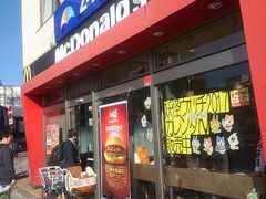 ちほさんのマクドナルド松本店への投稿写真1