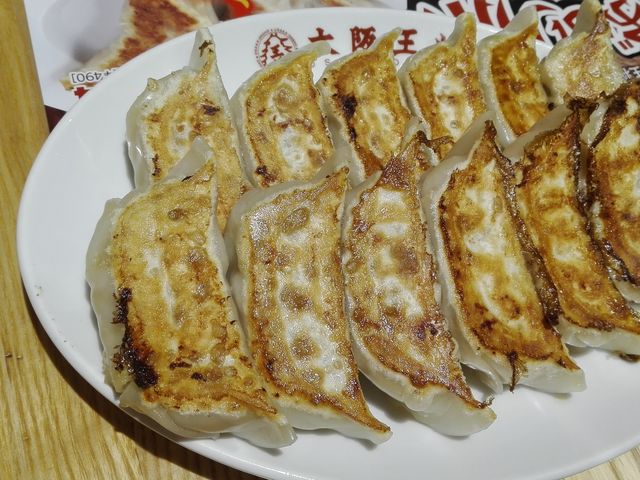 餃子の美味しい中華食堂 大阪王将 習志野店