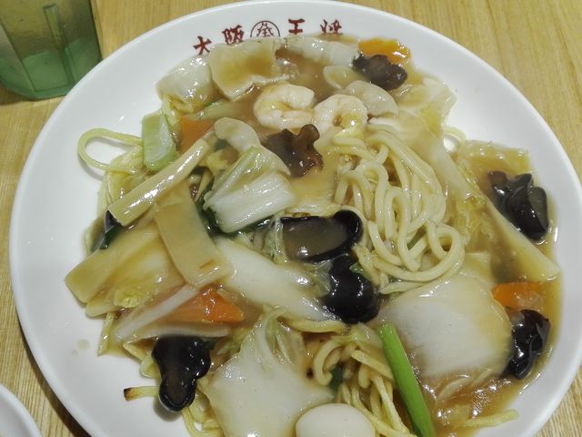 餃子の美味しい中華食堂 大阪王将 習志野店