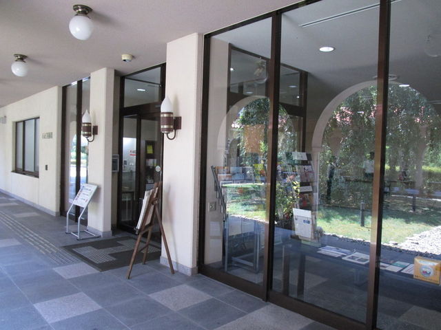 いわぴいさんの三隅中央公園の投稿写真3