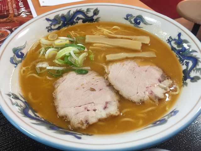 らーめんや天金 四条