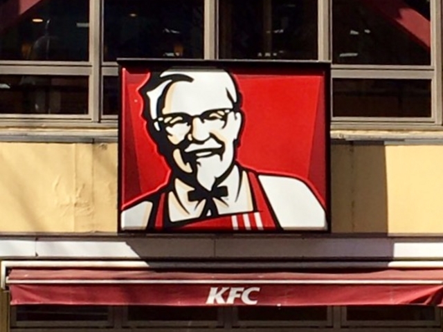 美味しい_ケンタッキーフライドチキン渋谷道玄坂店